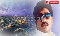 Underworld don Dawood Ibrahim absolute property View report