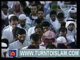 Quran Recitation Really beautiful amazing crying