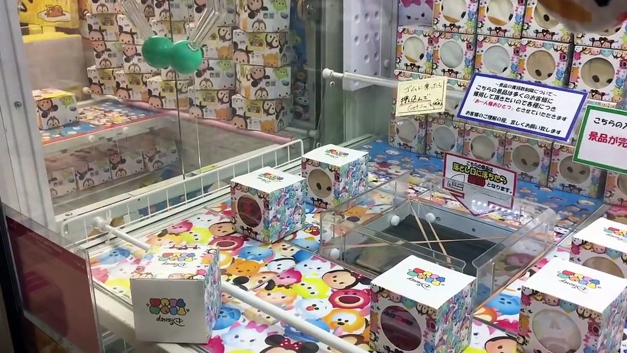 Une machine à pince très vicieuse
