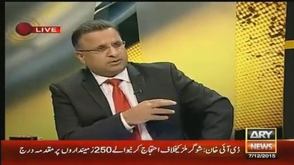 Shahbaz Shariff Destroys Dr. Zafar's Milk Plant illegally - Rauf Klasra