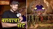 EXCLUSIVE (video) Adinath Kothare On The Grand Set of Ganpati Bappa Morya | Colors Marathi