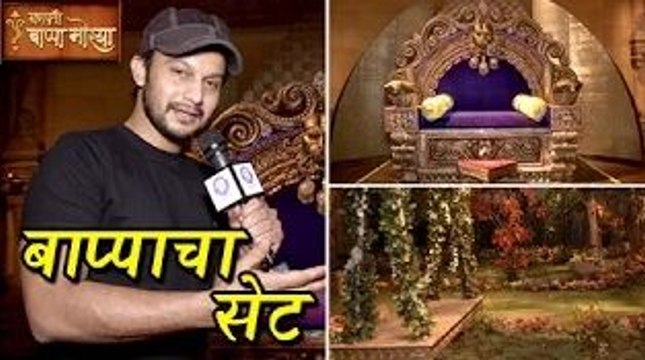 EXCLUSIVE (video) Adinath Kothare On The Grand Set of Ganpati Bappa Morya | Colors Marathi
