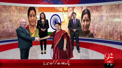 Download Video: Bharti Wazeer-E-Kharja Ky Dora-E-Pakistan Pr Arkana-E-Assembly Ki Ray – 10 Dec 15 - 92 News HD