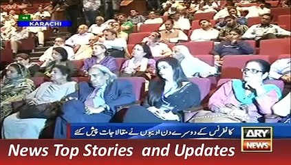 ARY News Headlines 10 December 2015, Urdu Conference Continue in Karachi