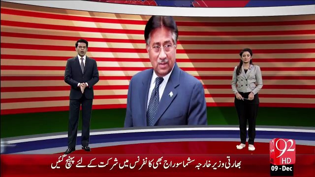 Modi Hakomat Pr Pervez Musharraf Ki Tanqeed – 09 Dec 15 - 92 News HD