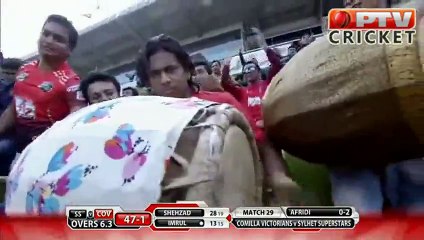BPL2015-10Dec- Shahid Afridi takes his first wicket