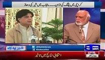 What Deal Did Happened Between Pakistan And England On Altaf Hussain Telling Haroon Rasheed