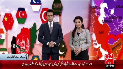 Pak Bharat Taluqat Break Through Hoga – 09 Dec 15 - 92 News HD