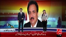 Rehman Malik  Press Conference – 09 Dec 15 - 92 News HD