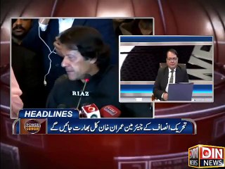 North Korea ne Atami power hone ka ilan kar diya