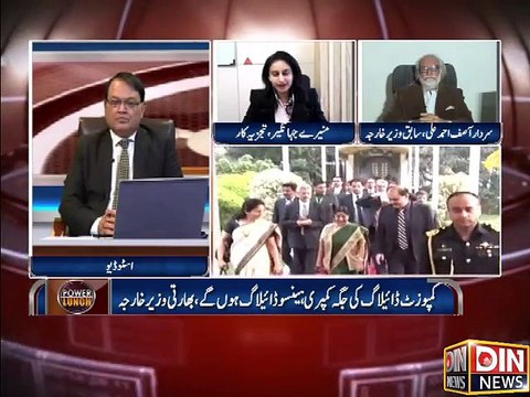 Inida pakistan muzakrat me agay kya hone ja raha he