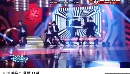 151210 Danger - MINI ROOKIES