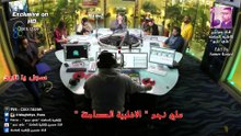 روعه الكلام