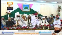 Wo Suay Lalazaar HD Video Naat - Muhammad Owais Raza Qadri - New Mehfil e Naat [2015] - Naat Online Video