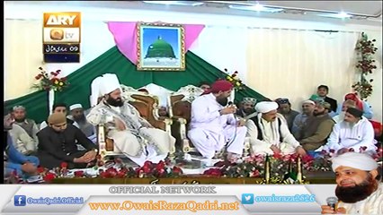 Wo Suay Lalazaar HD Video Naat - Muhammad Owais Raza Qadri - New Mehfil e Naat [2015] - Naat Online Video
