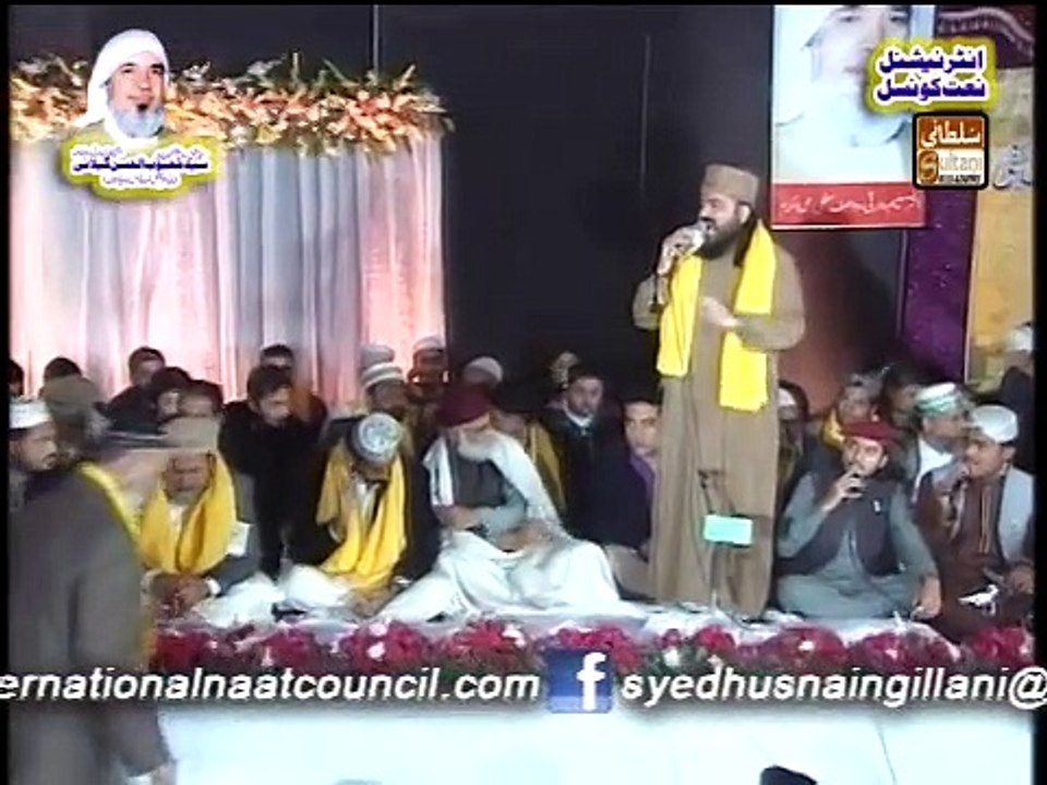 Syed Asif Ali naat