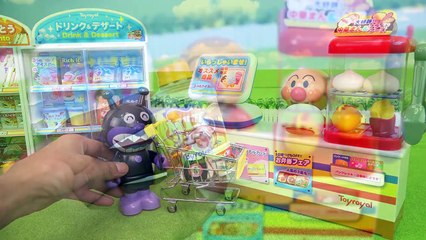 いらっしゃいませ！コンビニごっこ❤アンパンマンおもちゃアニメ