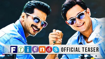 Download Video: Friends (2016) | Official Teaser | Swapnil Joshi | Sachit Patil | Latest Marathi Movie Rajshri Marathi  Rajshri Marathi