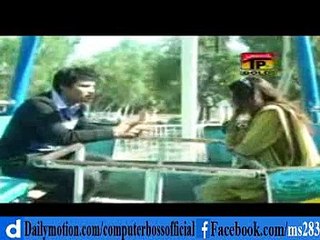 Wal Aaa Wey Paredesi Dhola -By- Talib Hussain Dard