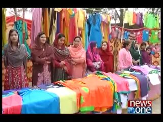 NewsONE Regional, 10-December-2015