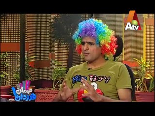 Amanullah Mehman Qadardan Season 2 Episode 12 Part 1