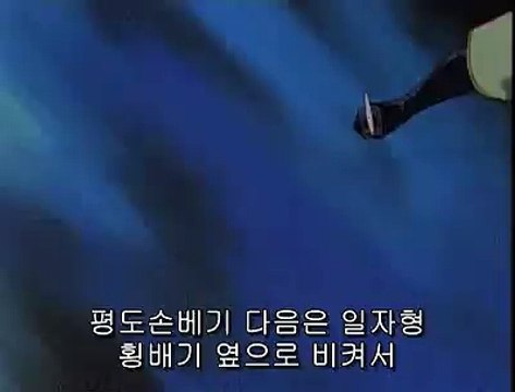 「잠실오피」▷udaiso02.cＯm◁쌍문오피 Ħ 광명오피 ▥ 신촌오피