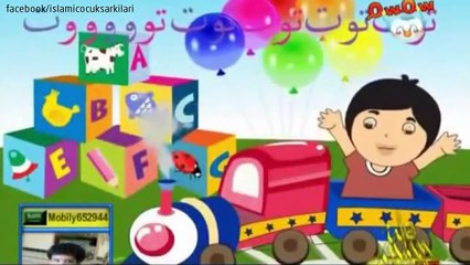 Bir Allahtır Bir Allah - Türkçe Çocuk Şarkısı 2015 YENİ