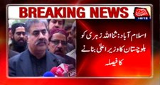 PM decides to appoint Sanaullah Zehri new CM of Balochistan