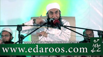 speech and bayan  on Marriage , casts and family by Molana Tariq Jameel