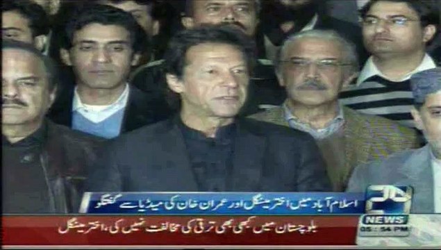24 News Islamabad Mein Imran Khan R Akhtar Mengal Ka Khitab