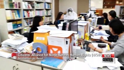 Download Video: South Korea's efforts in solving North Korea's human rights issue