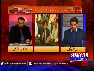 Sach Magar karwa 9 dec 2015
