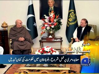 Geo News Headlines - 10 December 2015 - 1900