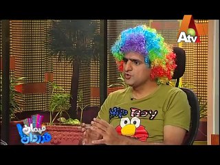 Amanullah Mehman Qadardan Season 2 Episode 12 Part 2