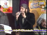 Muhammad Asif Chishti 2015 Naat