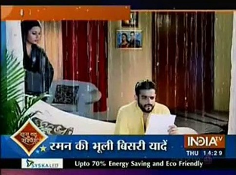 Shagun ko Dundhne nikale Raman ka Hua Car Accident 10th December 2015 Yeh Hai Mohabbatein
