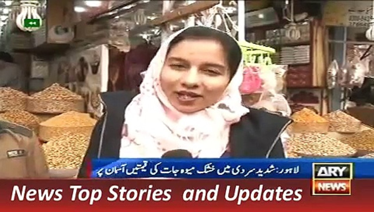 ARY News Headlines 10 December 2015, Report on Use of Dry Fruits in Winter