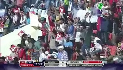 All 14 Wickets of Muhammad Amir in BPL 2015 - Video Dailymotion