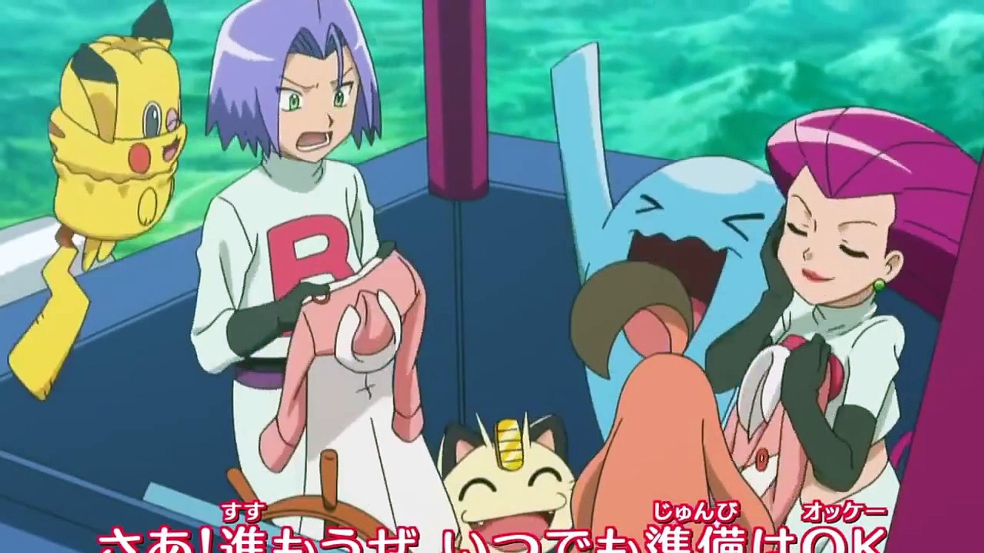 mo♬.*゜ Pokémon XYZ Opening 1 (High Quality HD) - Dailymotion Video