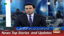 ARY News Headlines 5 December 2015, Cycle Rally for To Tribute APS Students
