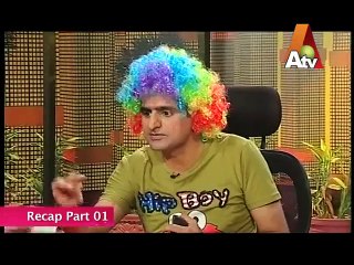 Amanullah (Part2) Mehman Qadardan Season 2 Episode 13 Part 1