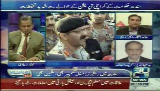 24 News Mujahid Show(Mujahid Barelvi+ Syed Hafeez UD din PTI)