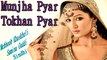 Mehboob Khaskheli, Samina Guddi - Munjha Pyar Tokhan Pyar
