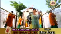 Aandna Gwandana - Miss Pooja - Hits Collection Of Jai Bala Music - Superhits Punjabi Bhajan 2015