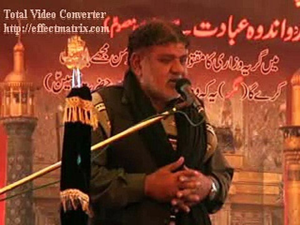 4th Salana Chehlm Imam Hussain as Mehmoodkey Sialkot 23 saffar 1437 hijri