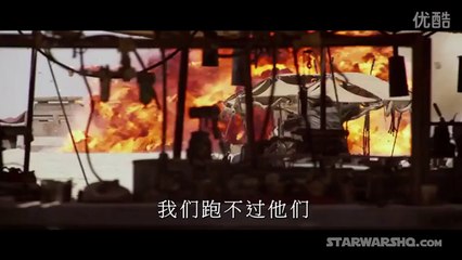 Star Wars : Le Réveil de la Force - trailer 4 bourré d'images inédites - VO