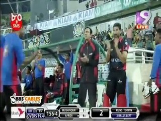 Shahid Afridi Winning Sixes In Last 2 Balls In BPL 2015