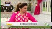 Host revealing the personal photos of Bushra Ansari live in the morning show