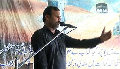 Zakir Bashir Husain Jafri of Athwal  ph= 03066514213