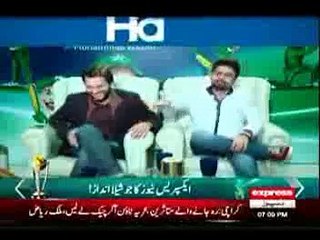 Shahid Afridi First Time Telling That Is He Will Do 2nd Marriage Or No